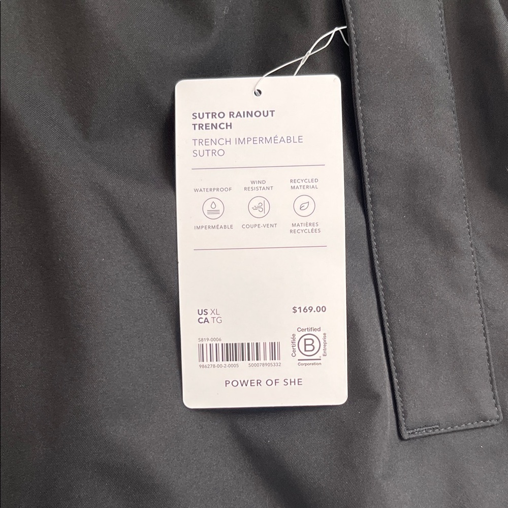 Athleta Women's Black Hooded Jacket - Picture 4 of 4